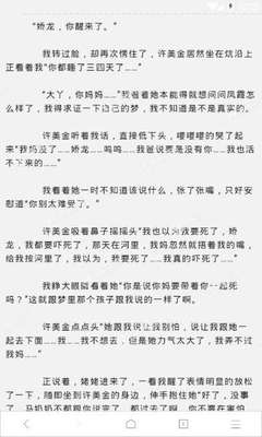 中国男孩在菲律宾结婚要准备什么，可以直接入籍吗