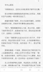 菲律宾不需要雅思托福成绩的大学 免雅思大学分享